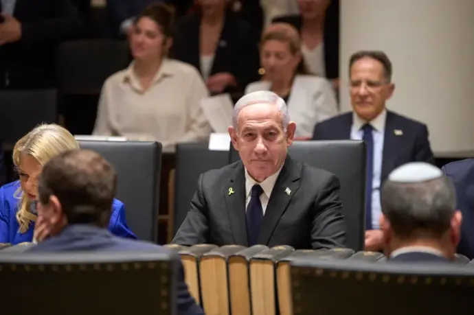 Israel's Prime Minister Benjamin Netanyahu during the opening ceremony of the Knesset Museum in Jerusalem on August 11, 2025 [Ohad Zwigenberg/AFP]