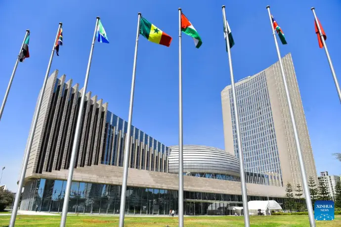 African Union (AU) Headquarters in Addis Ababa, capital of Ethiopia. (Xinhua/Han Xu)