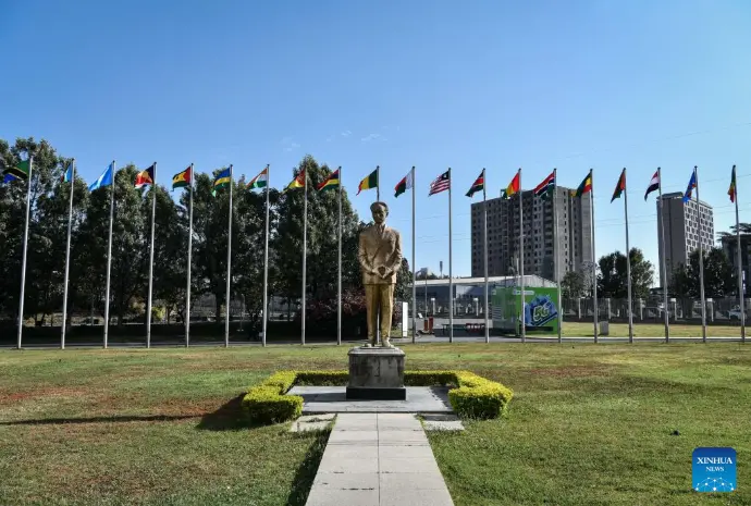 African Union (AU) Headquarters in Addis Ababa, capital of Ethiopia. (Xinhua/Han Xu)