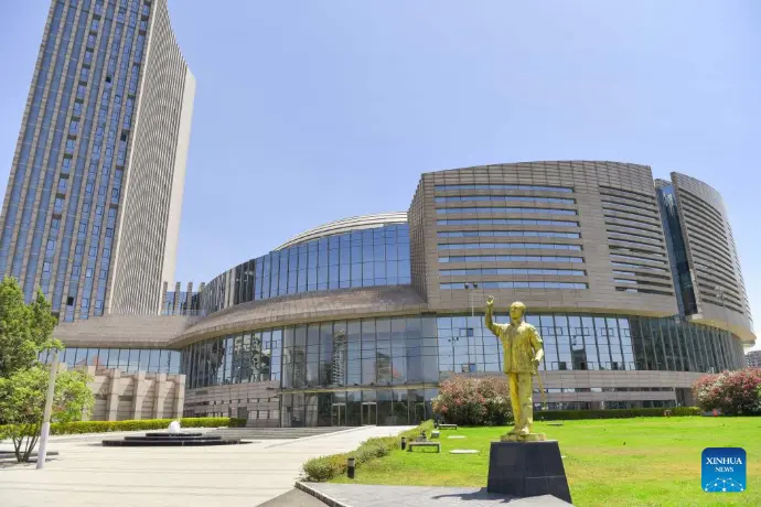 African Union (AU) Headquarters in Addis Ababa, capital of Ethiopia. (Xinhua/Han Xu)